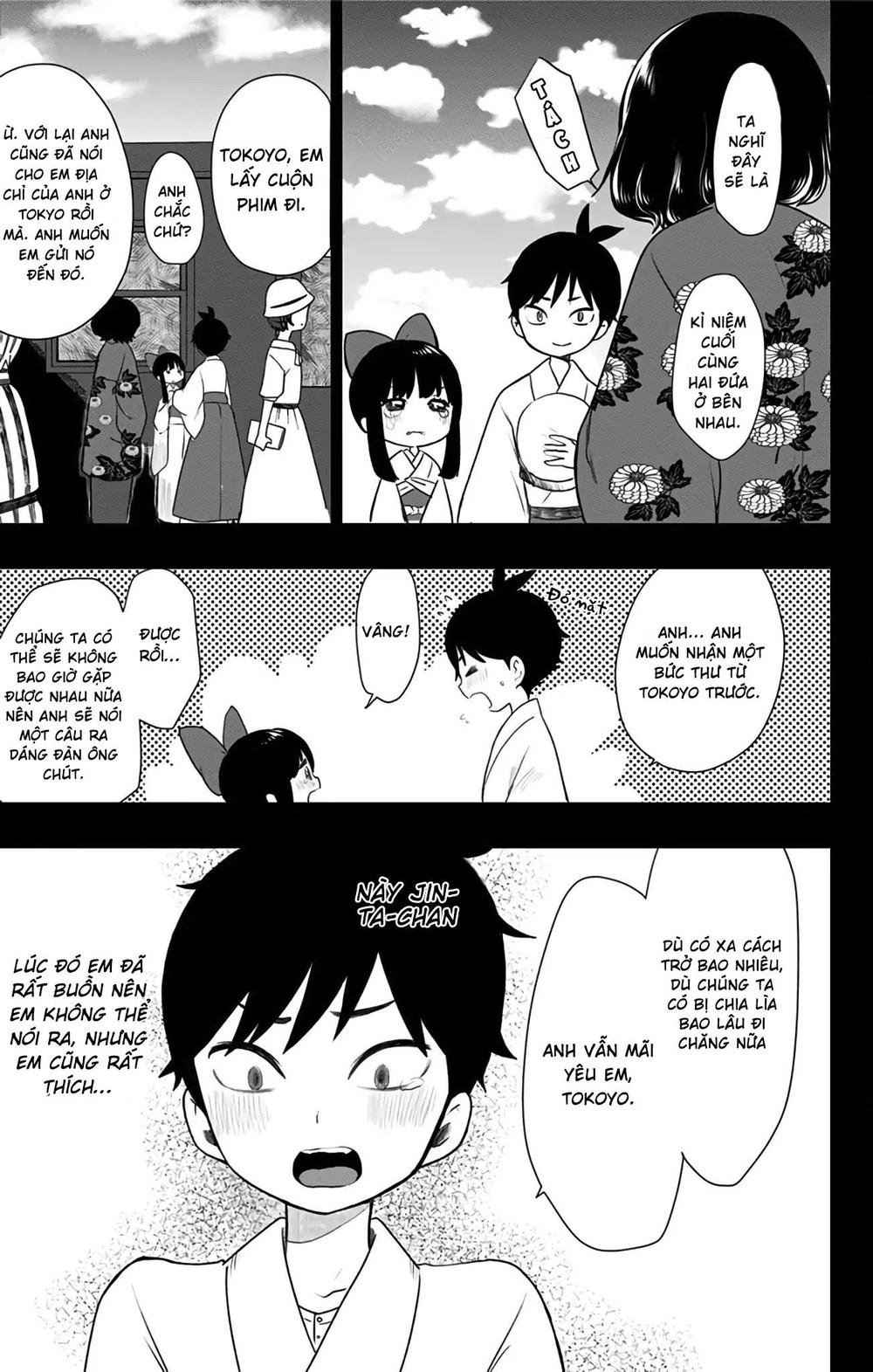 Showa Maiden Fairytale Chapter 4 - 18