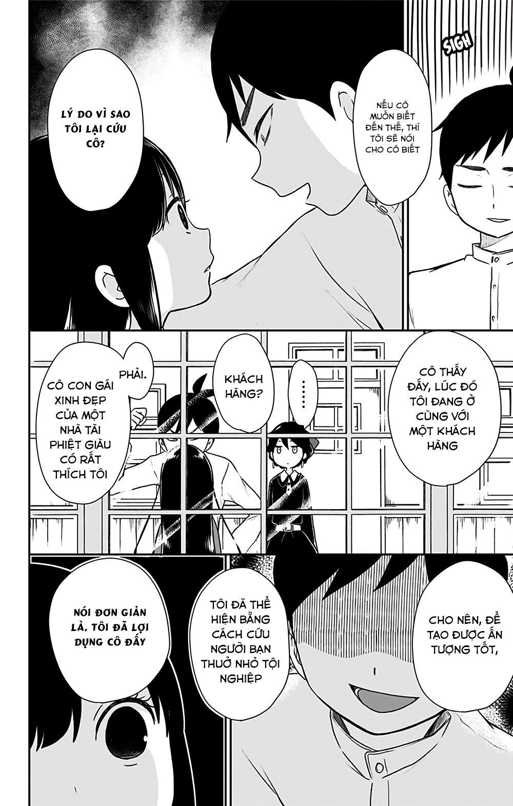 Showa Maiden Fairytale Chapter 5 - 14