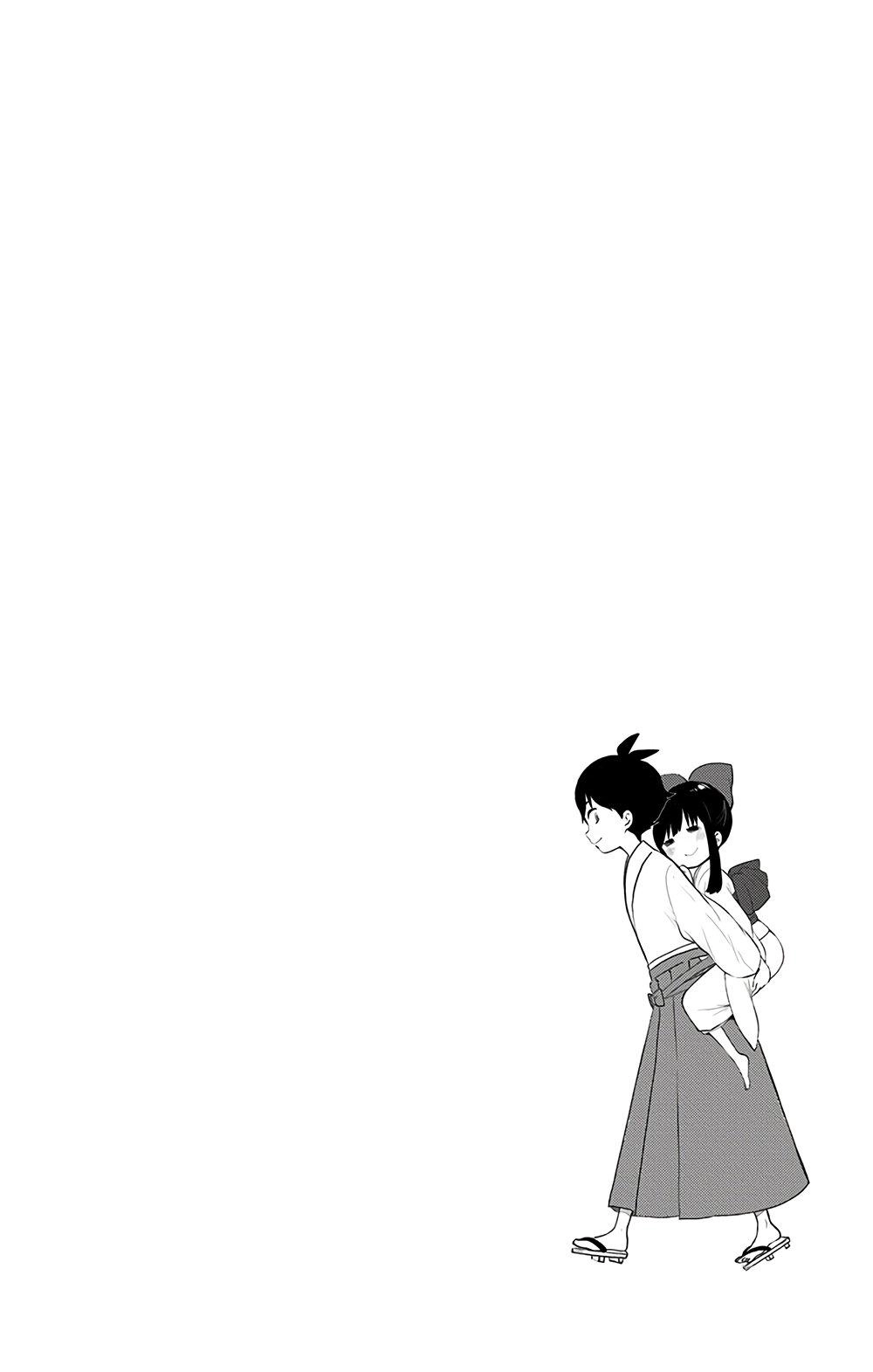 Showa Maiden Fairytale Chapter 5 - 22