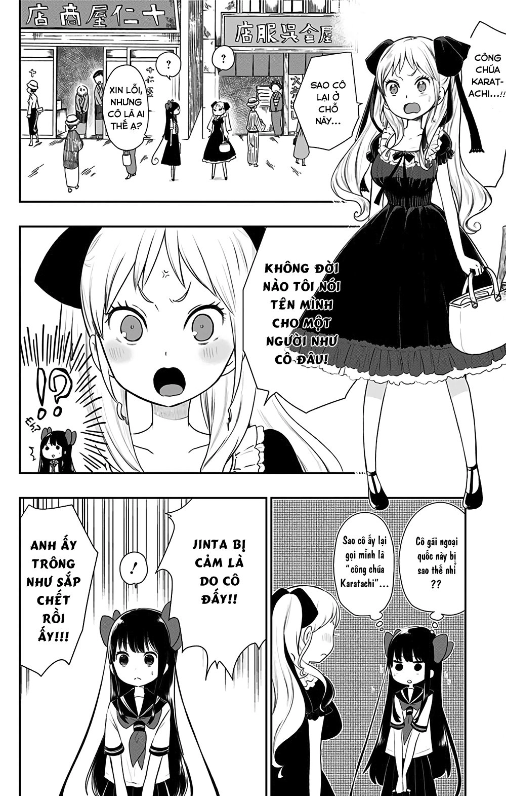 Showa Maiden Fairytale Chapter 6 - 8