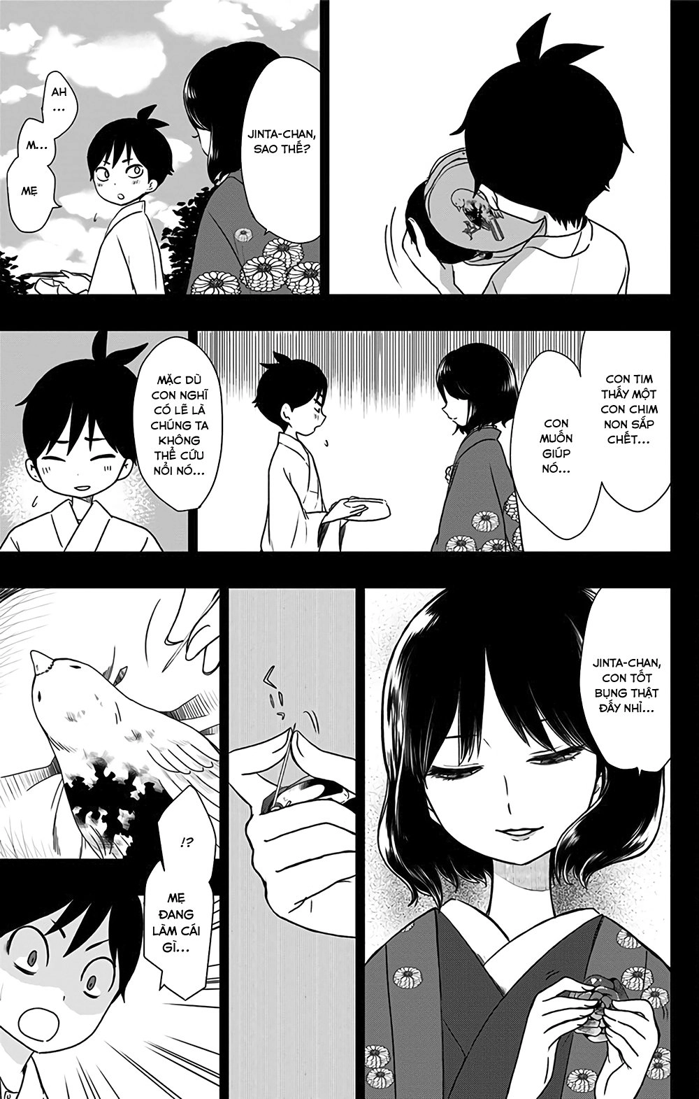 Showa Maiden Fairytale Chapter 6 - 11