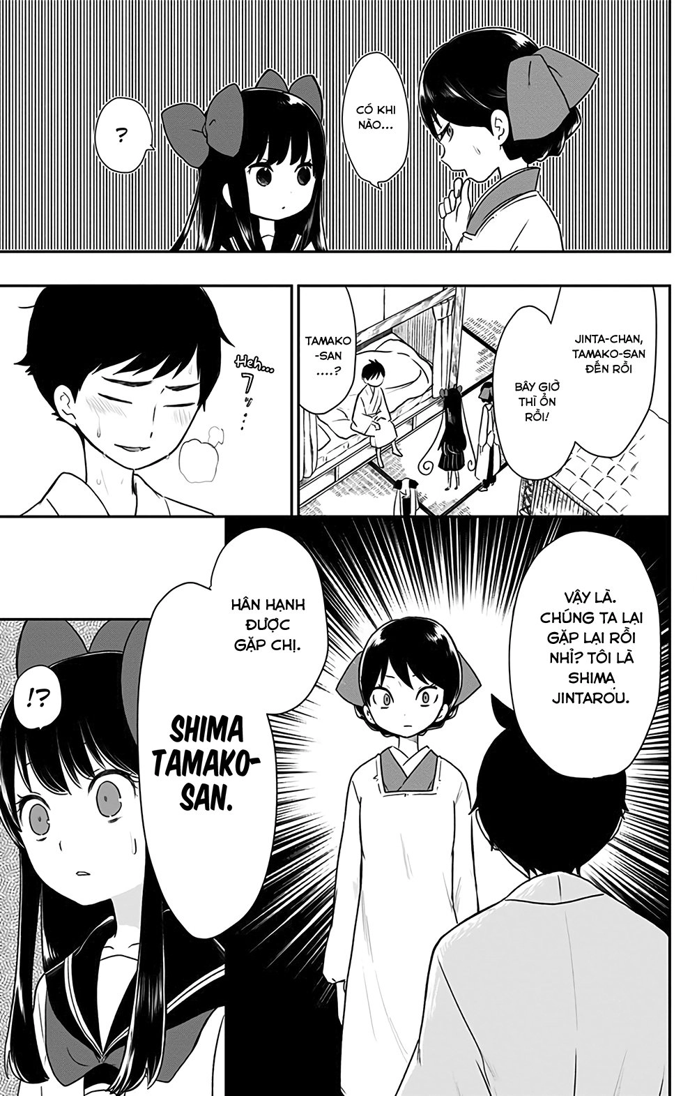 Showa Maiden Fairytale Chapter 6 - 19