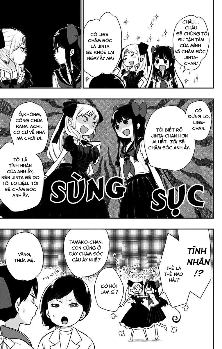 Showa Maiden Fairytale Chapter 7 - 7