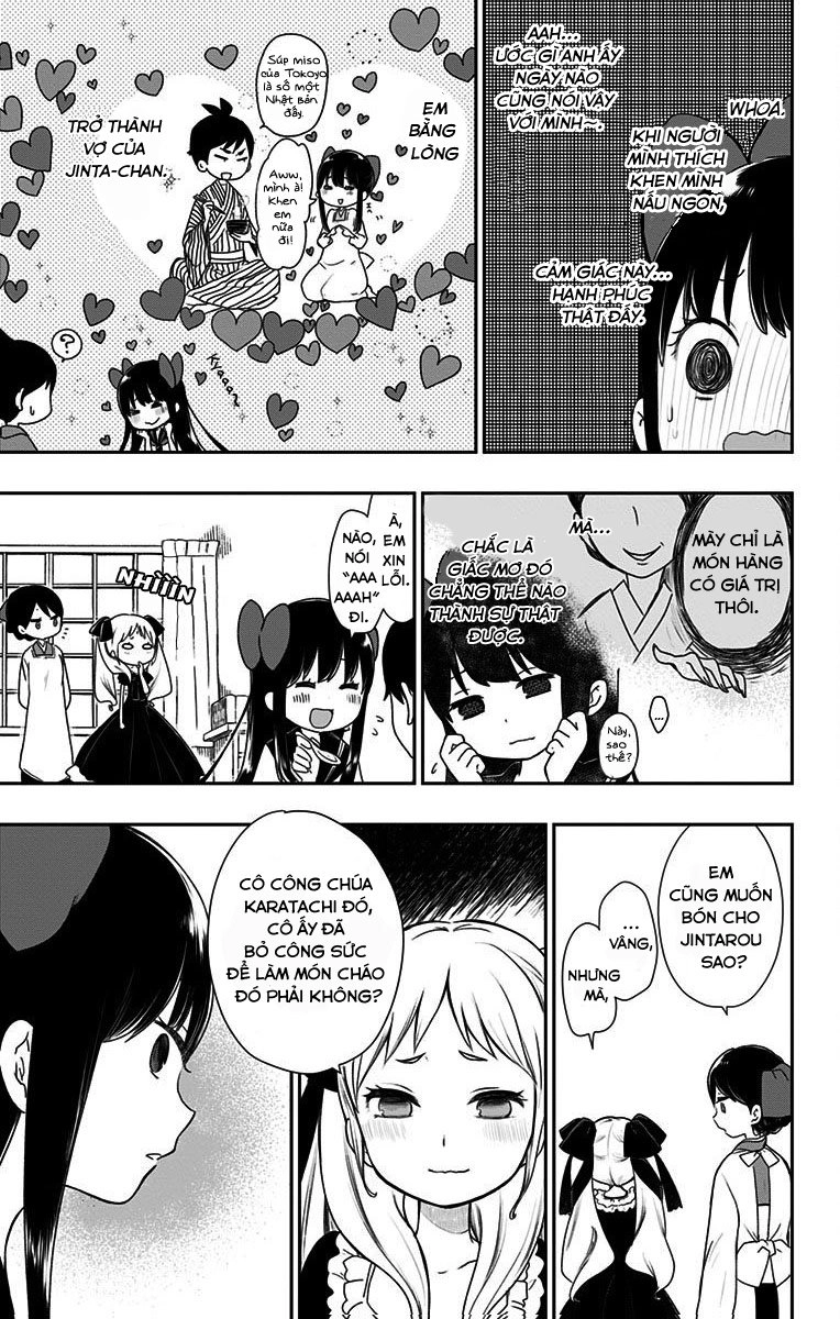 Showa Maiden Fairytale Chapter 7 - 17