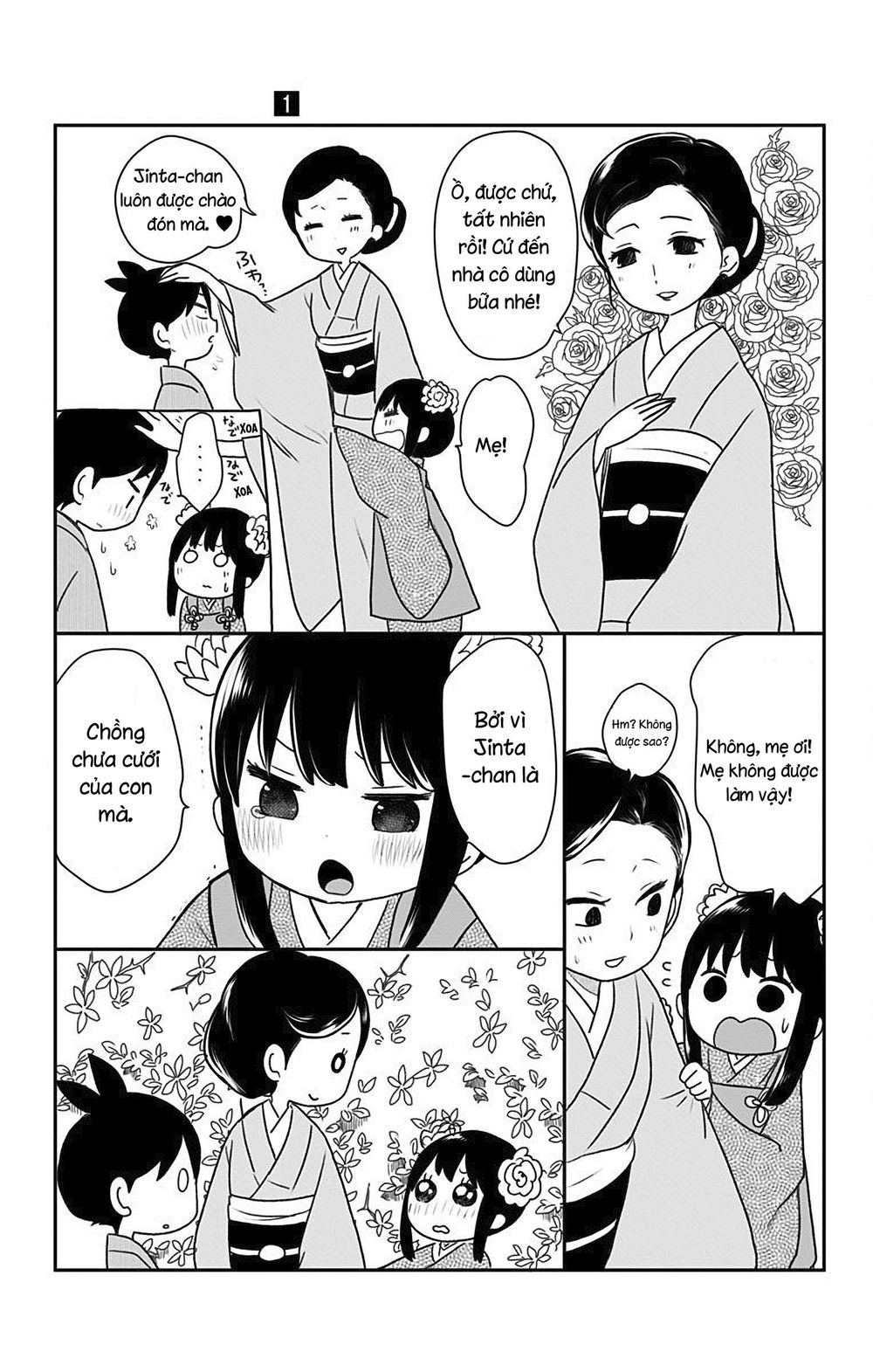 Showa Maiden Fairytale Chapter 7.5 - 9