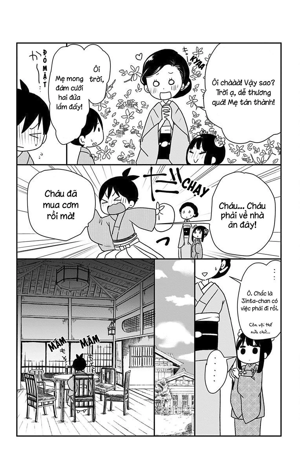 Showa Maiden Fairytale Chapter 7.5 - 10