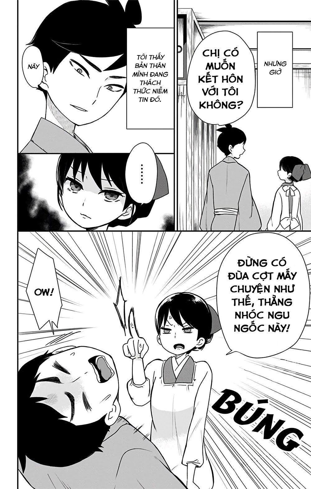 Showa Maiden Fairytale Chapter 8 - 4