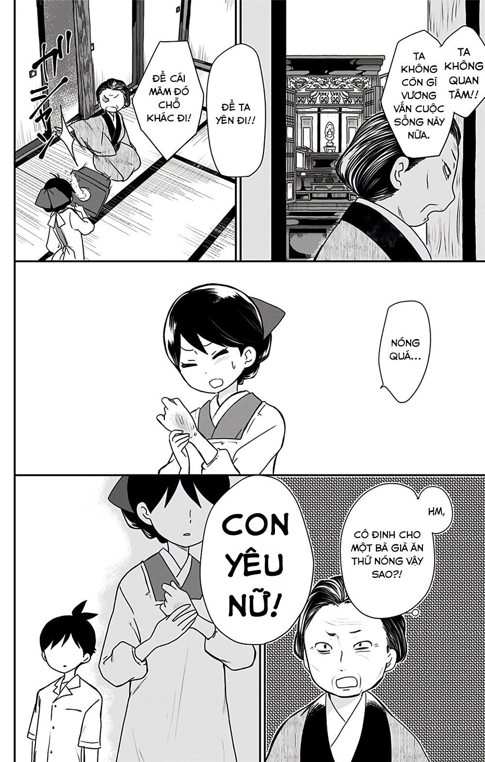 Showa Maiden Fairytale Chapter 8 - 12