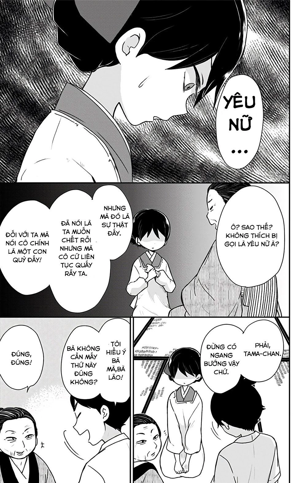 Showa Maiden Fairytale Chapter 8 - 13