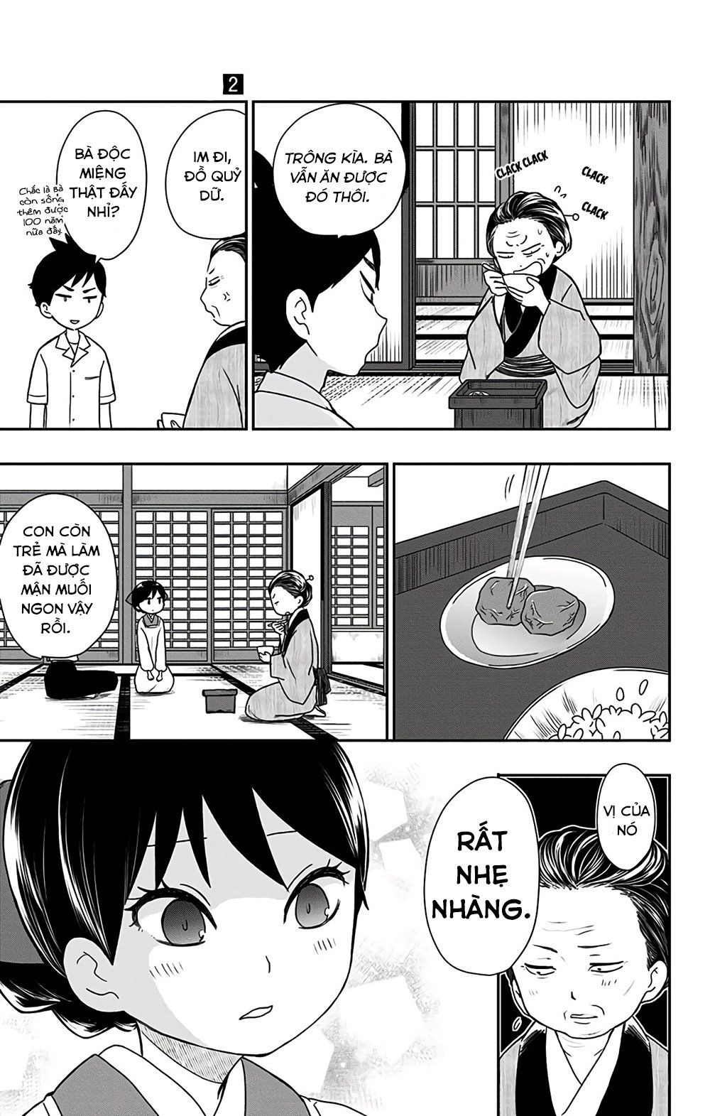 Showa Maiden Fairytale Chapter 8 - 15