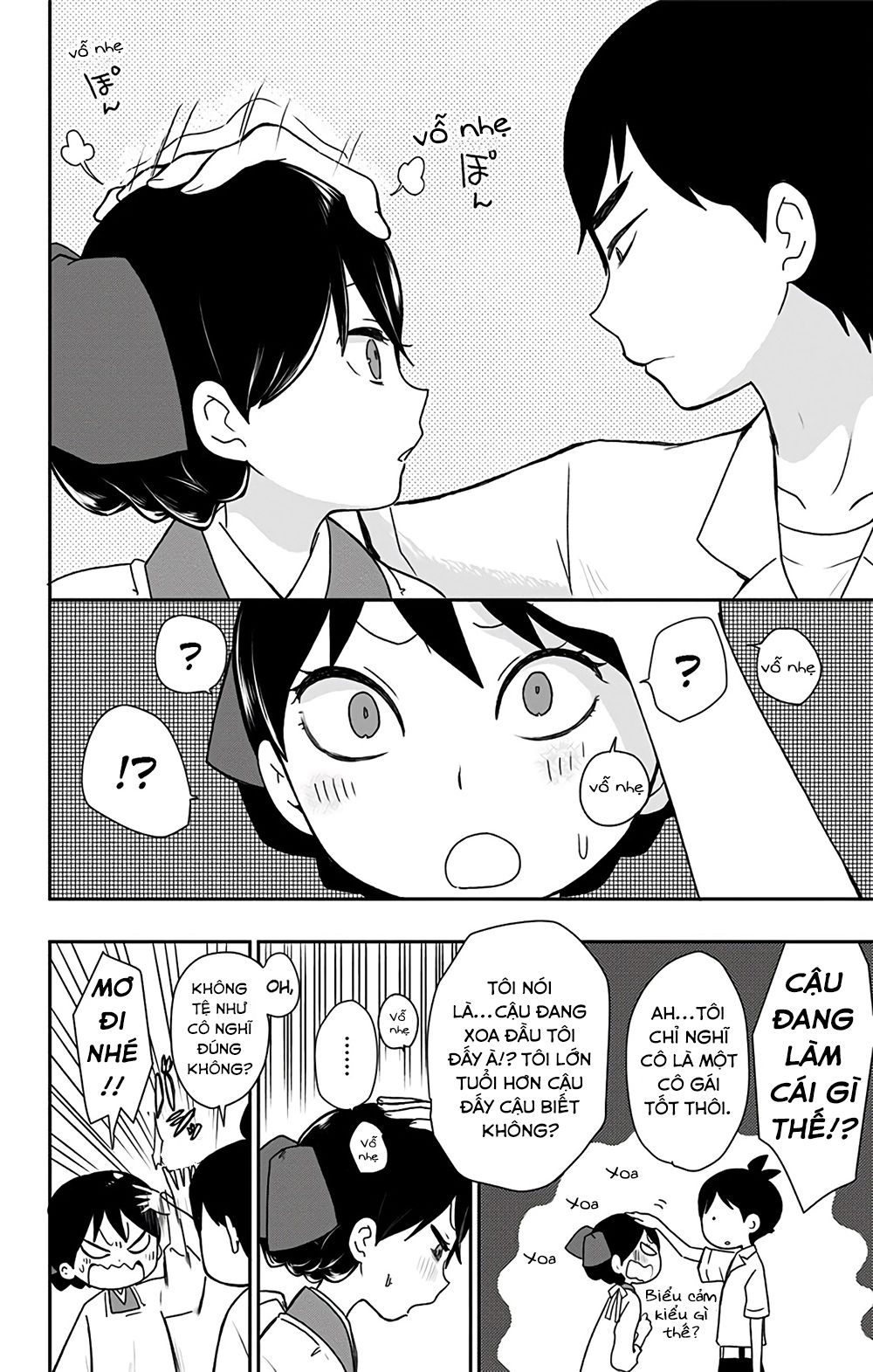 Showa Maiden Fairytale Chapter 8 - 24