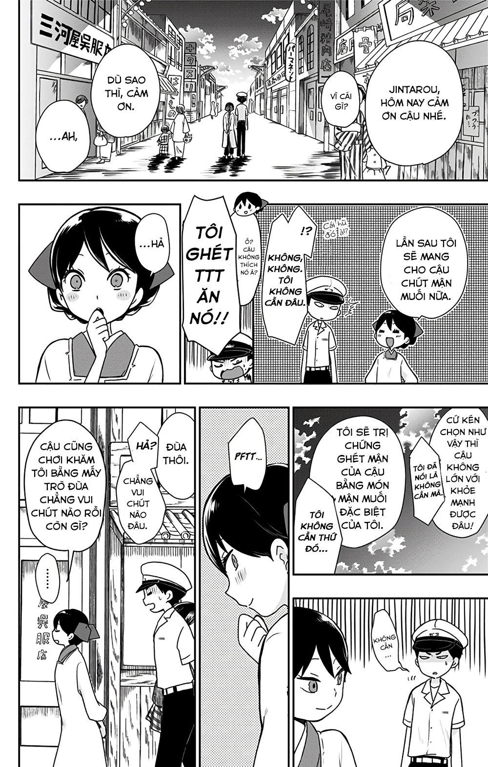 Showa Maiden Fairytale Chapter 8 - 26