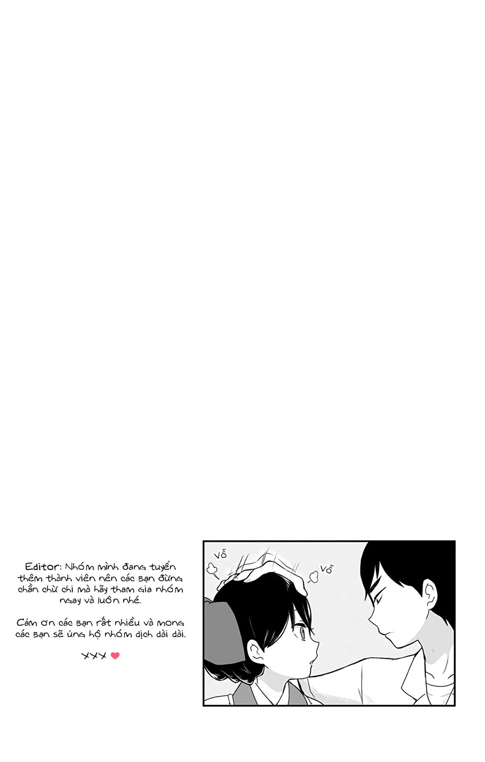 Showa Maiden Fairytale Chapter 8 - 28
