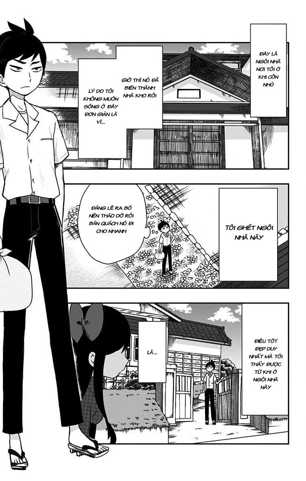 Showa Maiden Fairytale Chapter 9 - 3