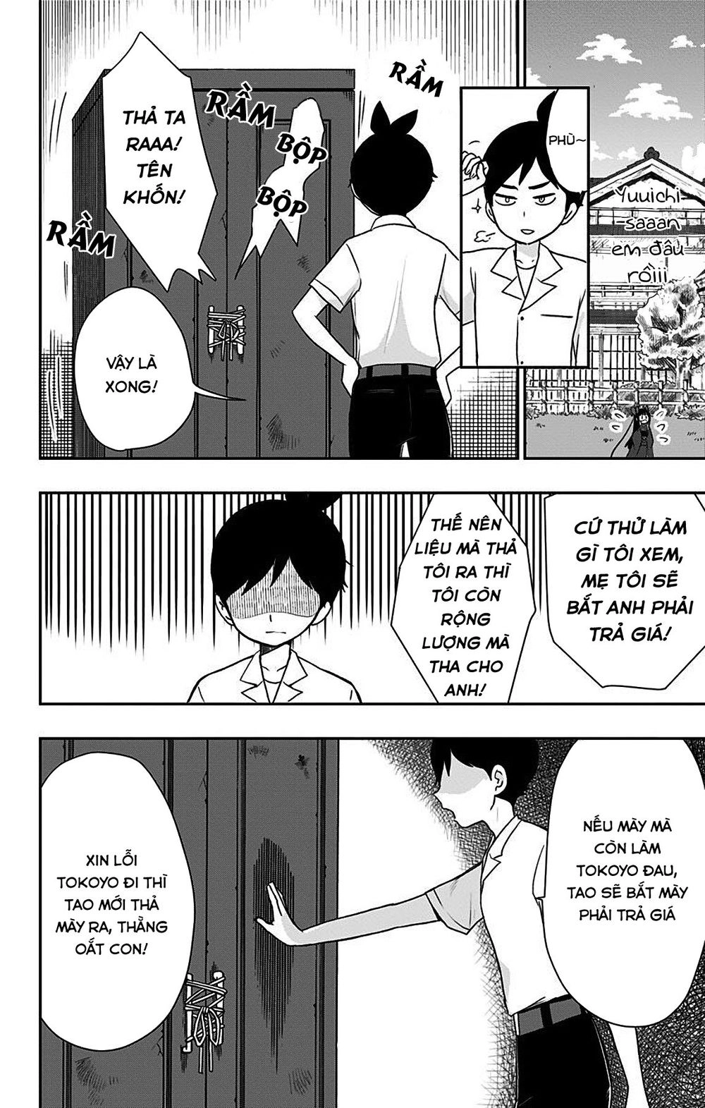 Showa Maiden Fairytale Chapter 9 - 6