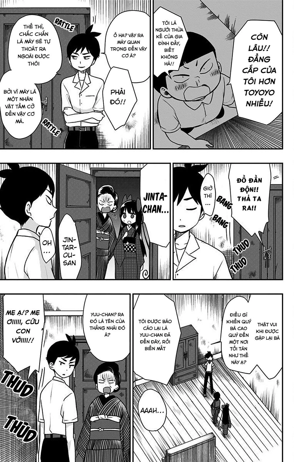 Showa Maiden Fairytale Chapter 9 - 7