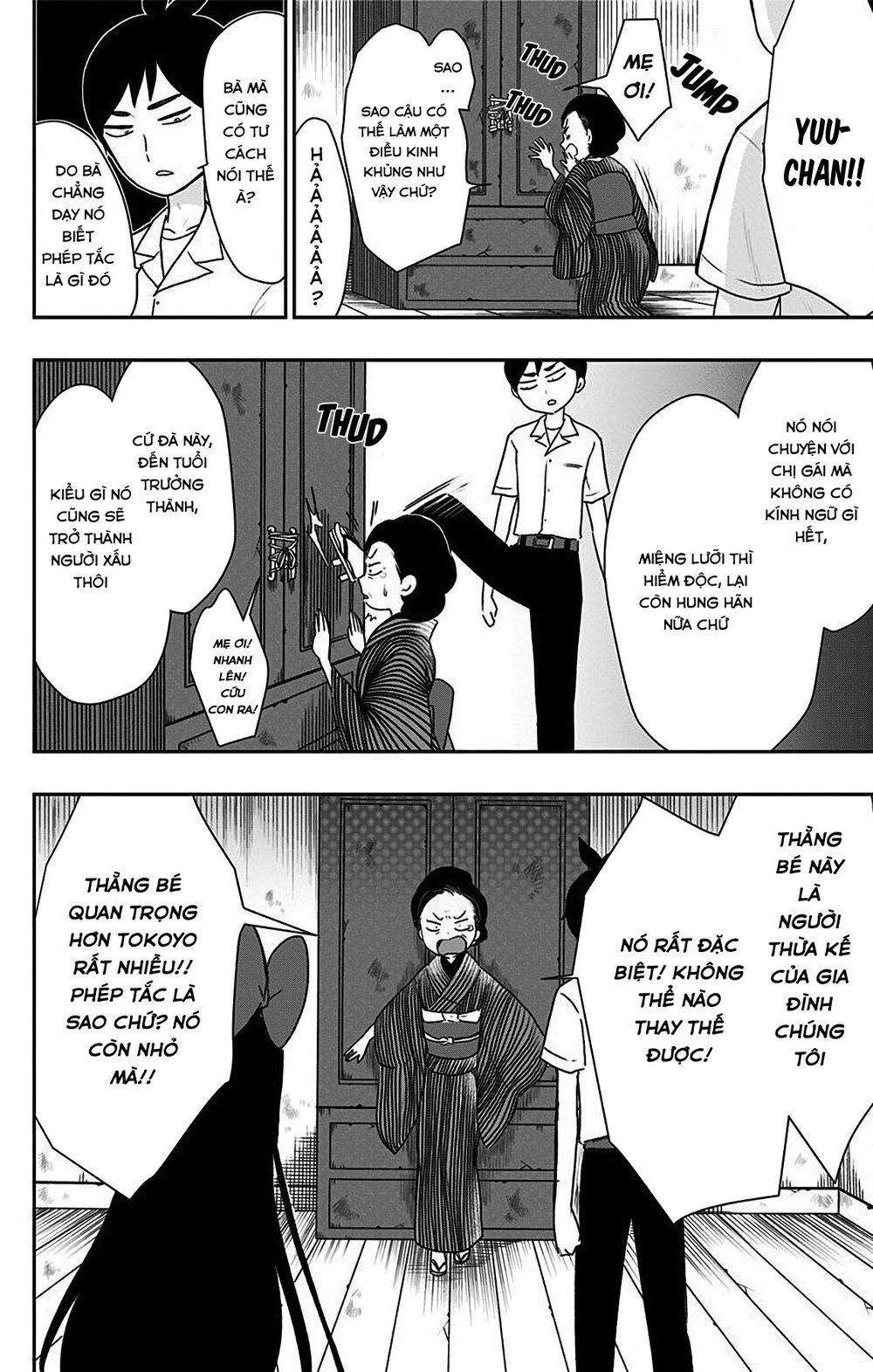 Showa Maiden Fairytale Chapter 9 - 8