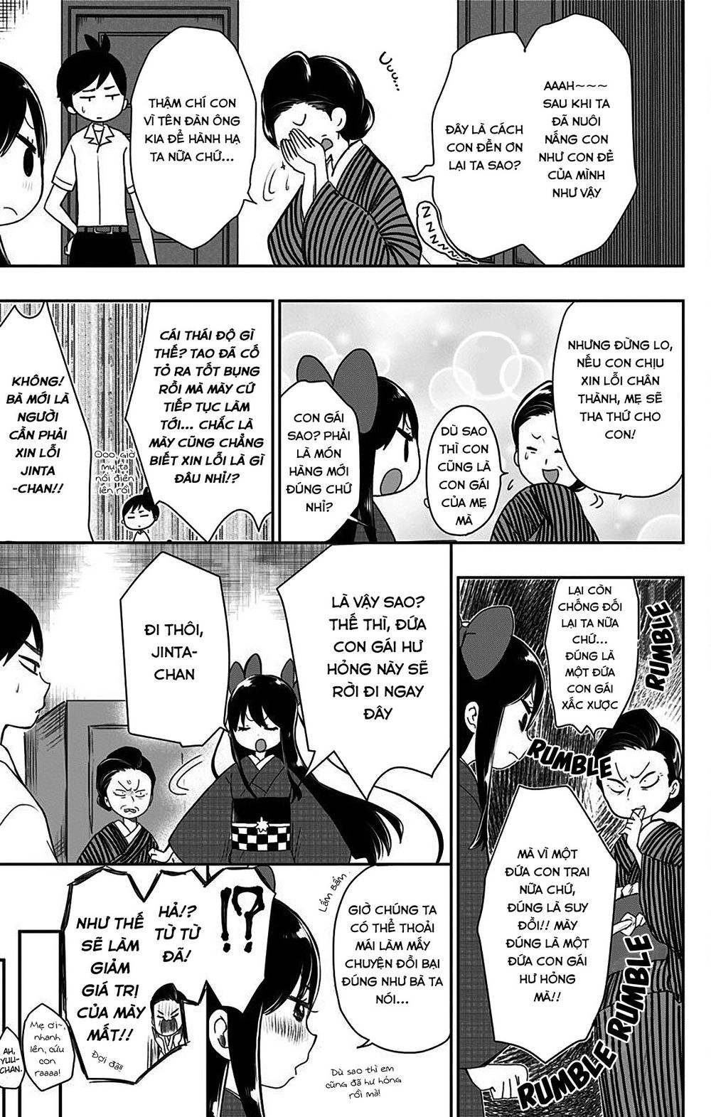 Showa Maiden Fairytale Chapter 9 - 13