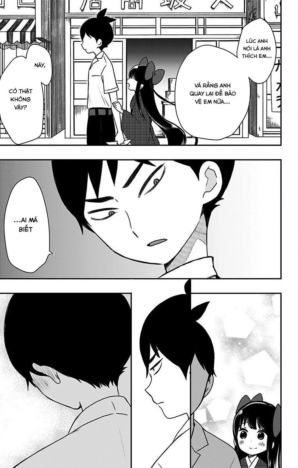 Showa Maiden Fairytale Chapter 9 - 15