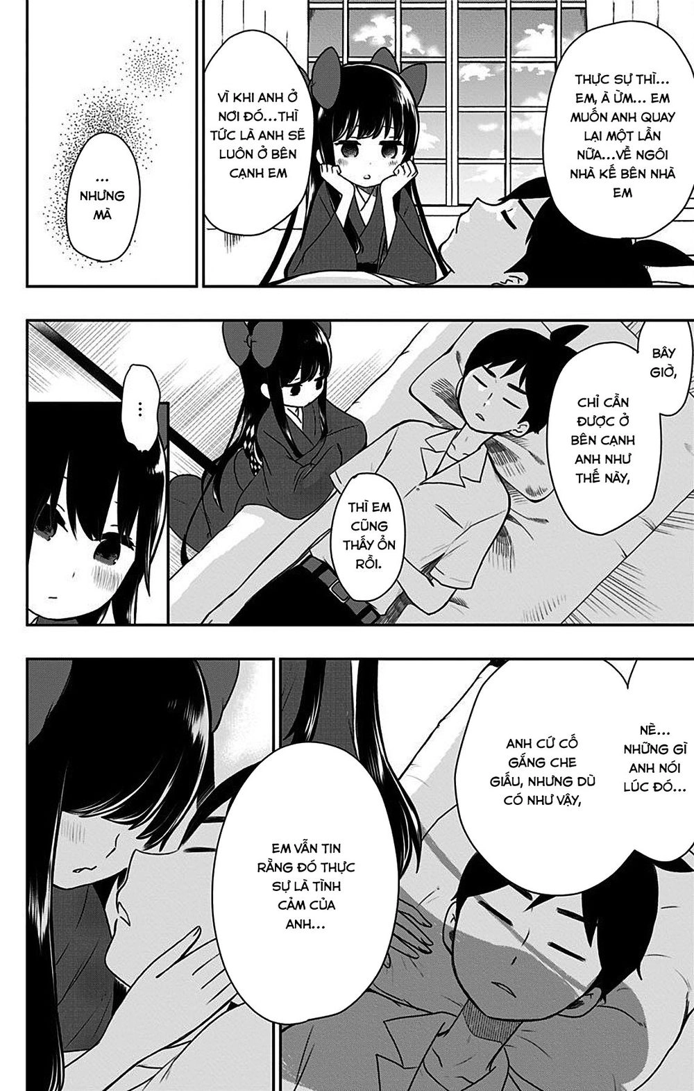 Showa Maiden Fairytale Chapter 9 - 18