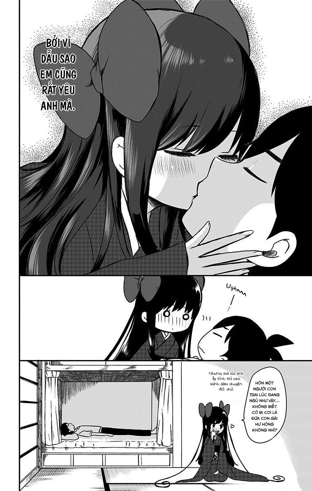 Showa Maiden Fairytale Chapter 9 - 19