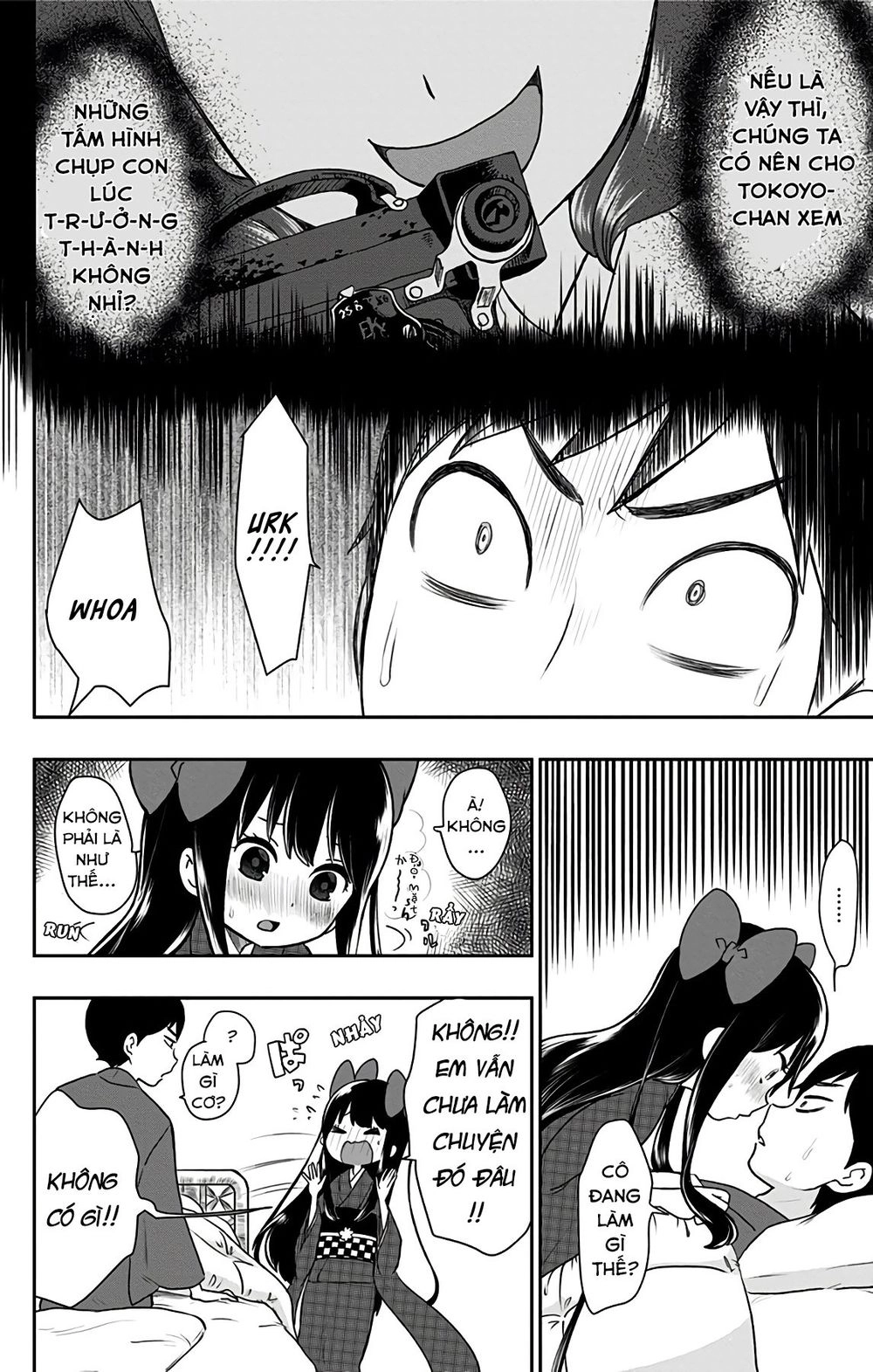 Showa Maiden Fairytale Chapter 10 - 4