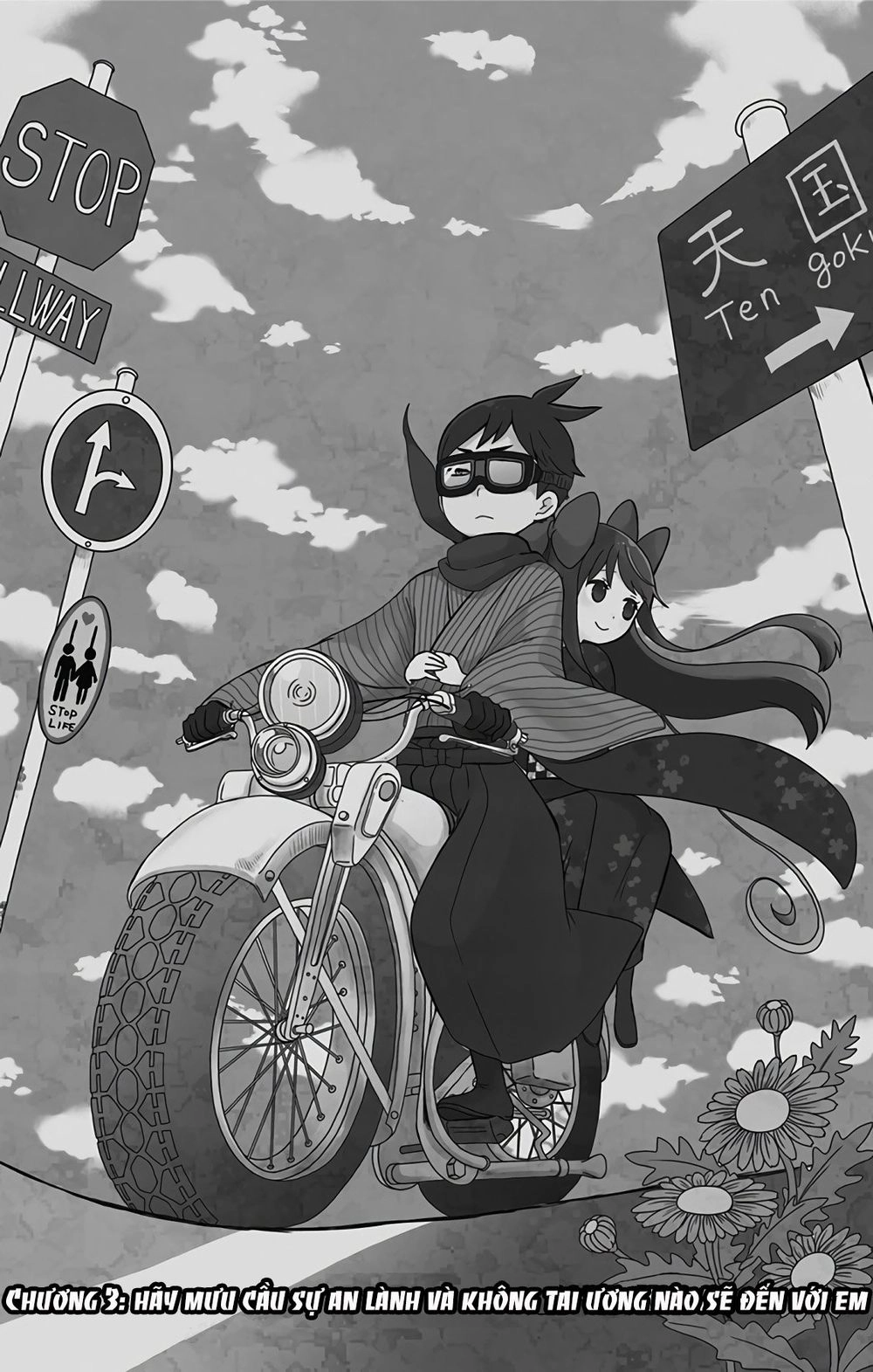 Showa Maiden Fairytale Chapter 10 - 5