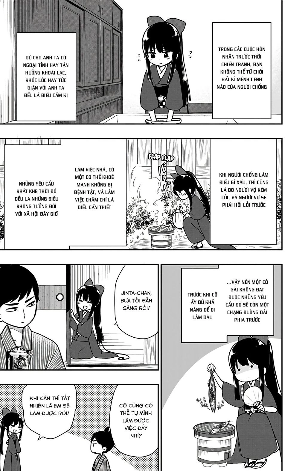 Showa Maiden Fairytale Chapter 10 - 11