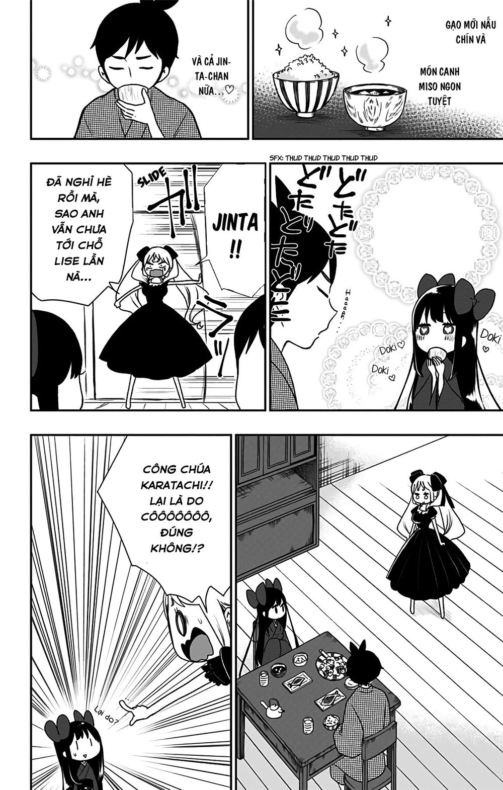 Showa Maiden Fairytale Chapter 11 - 6