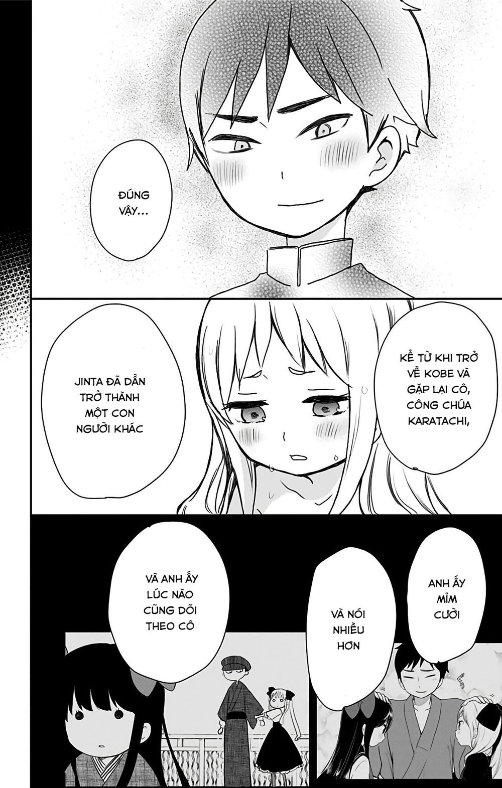 Showa Maiden Fairytale Chapter 11 - 14