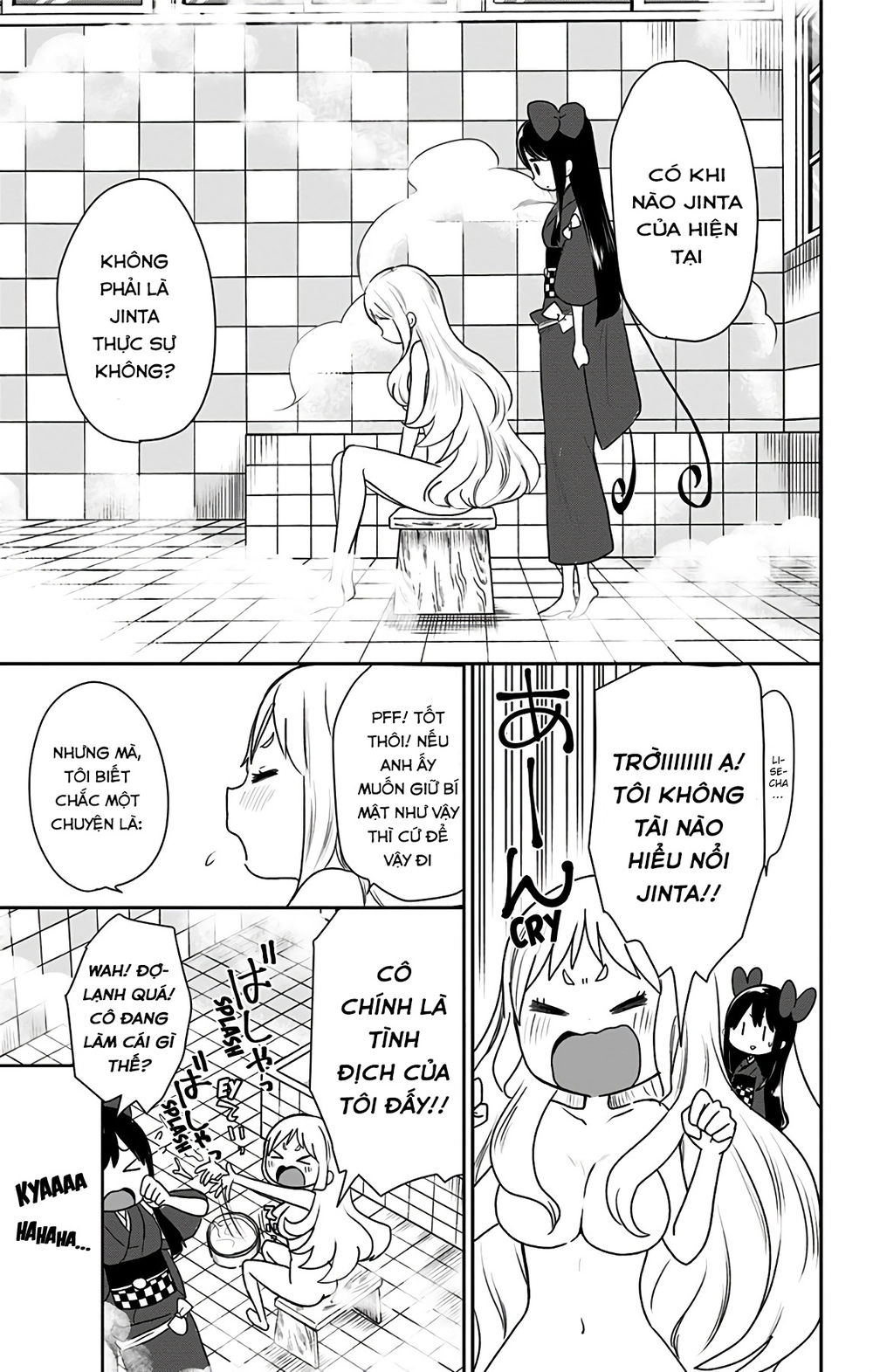 Showa Maiden Fairytale Chapter 11 - 15