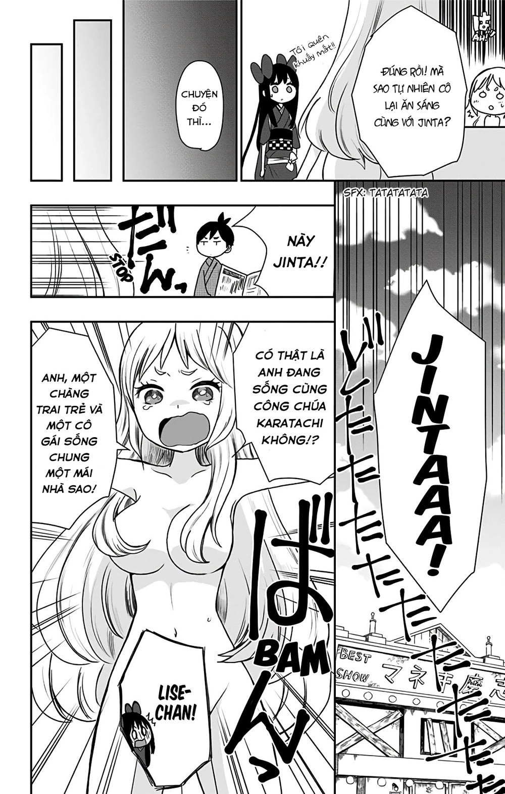 Showa Maiden Fairytale Chapter 11 - 16