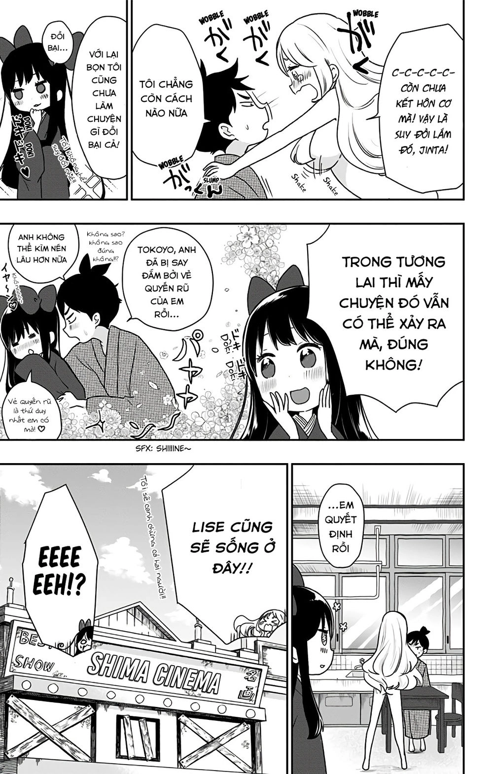 Showa Maiden Fairytale Chapter 11 - 17