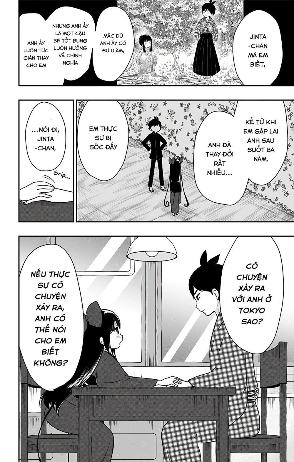 Showa Maiden Fairytale Chapter 11 - 19