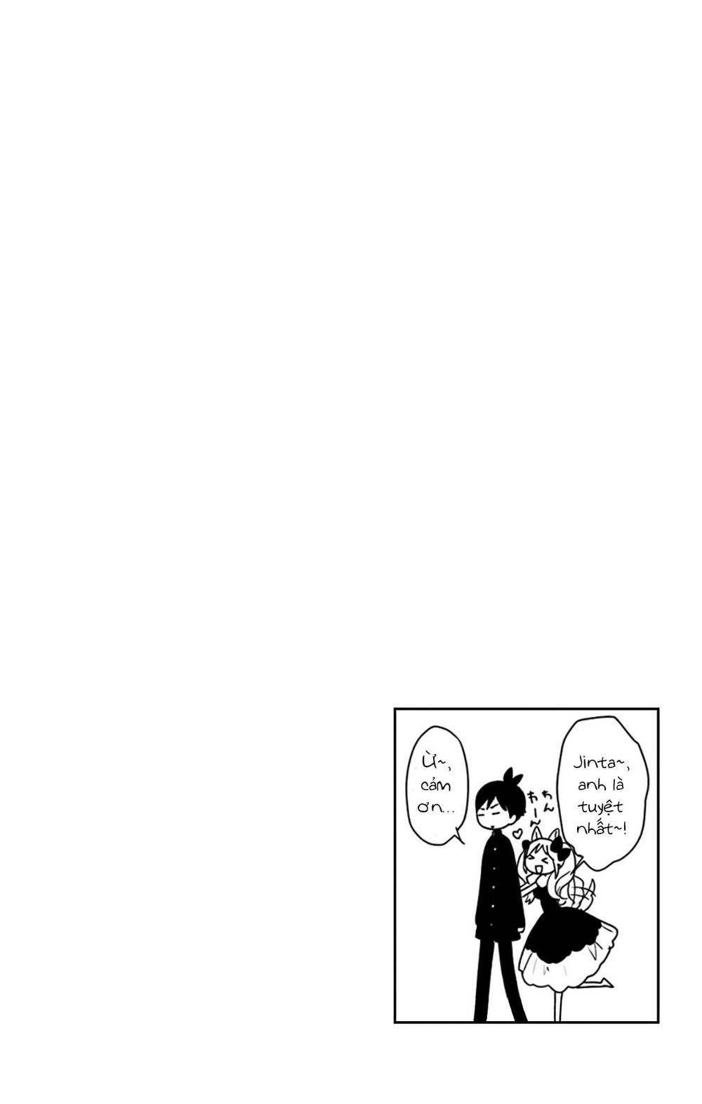 Showa Maiden Fairytale Chapter 11 - 20