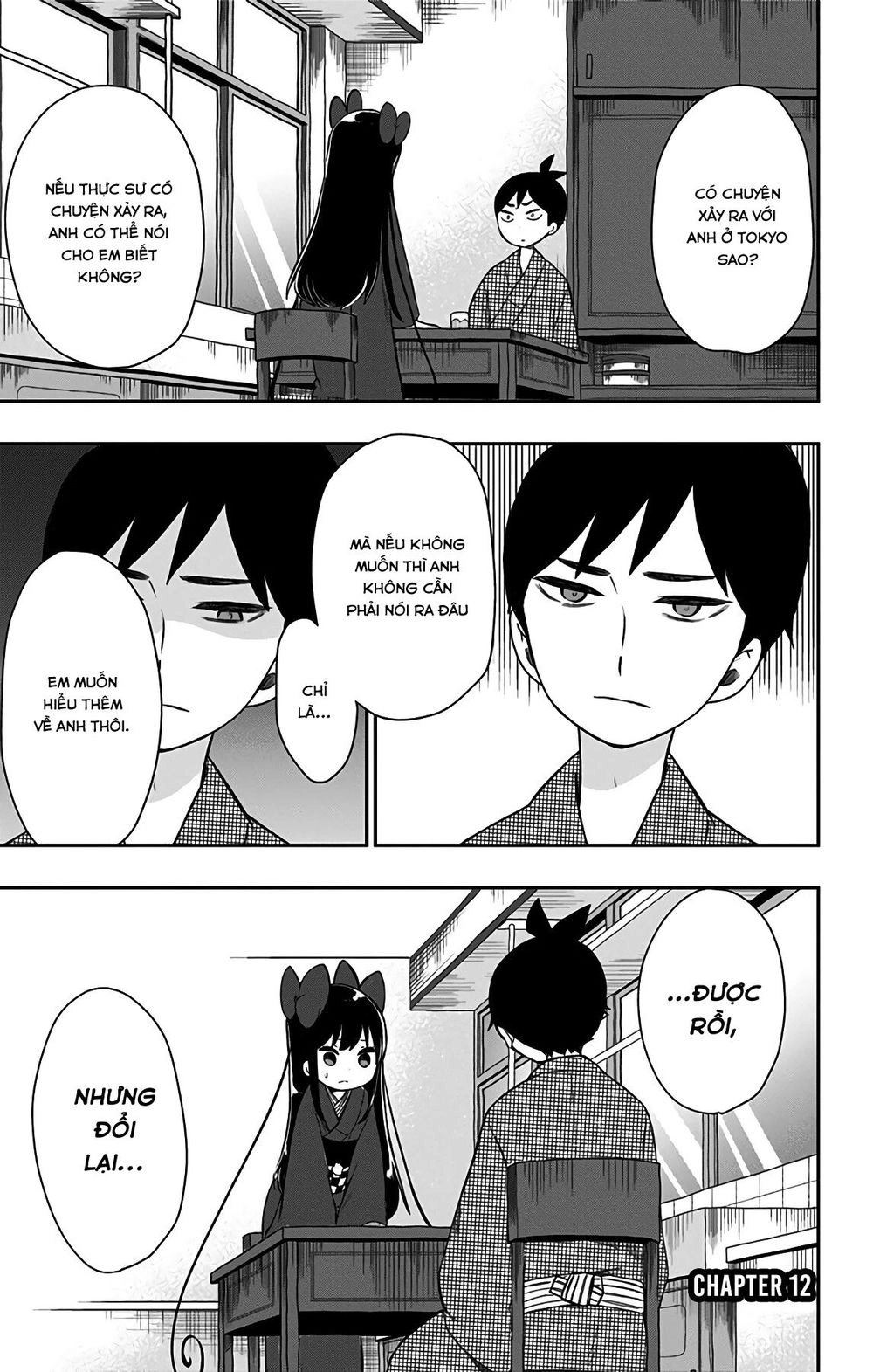 Showa Maiden Fairytale Chapter 12 - 3