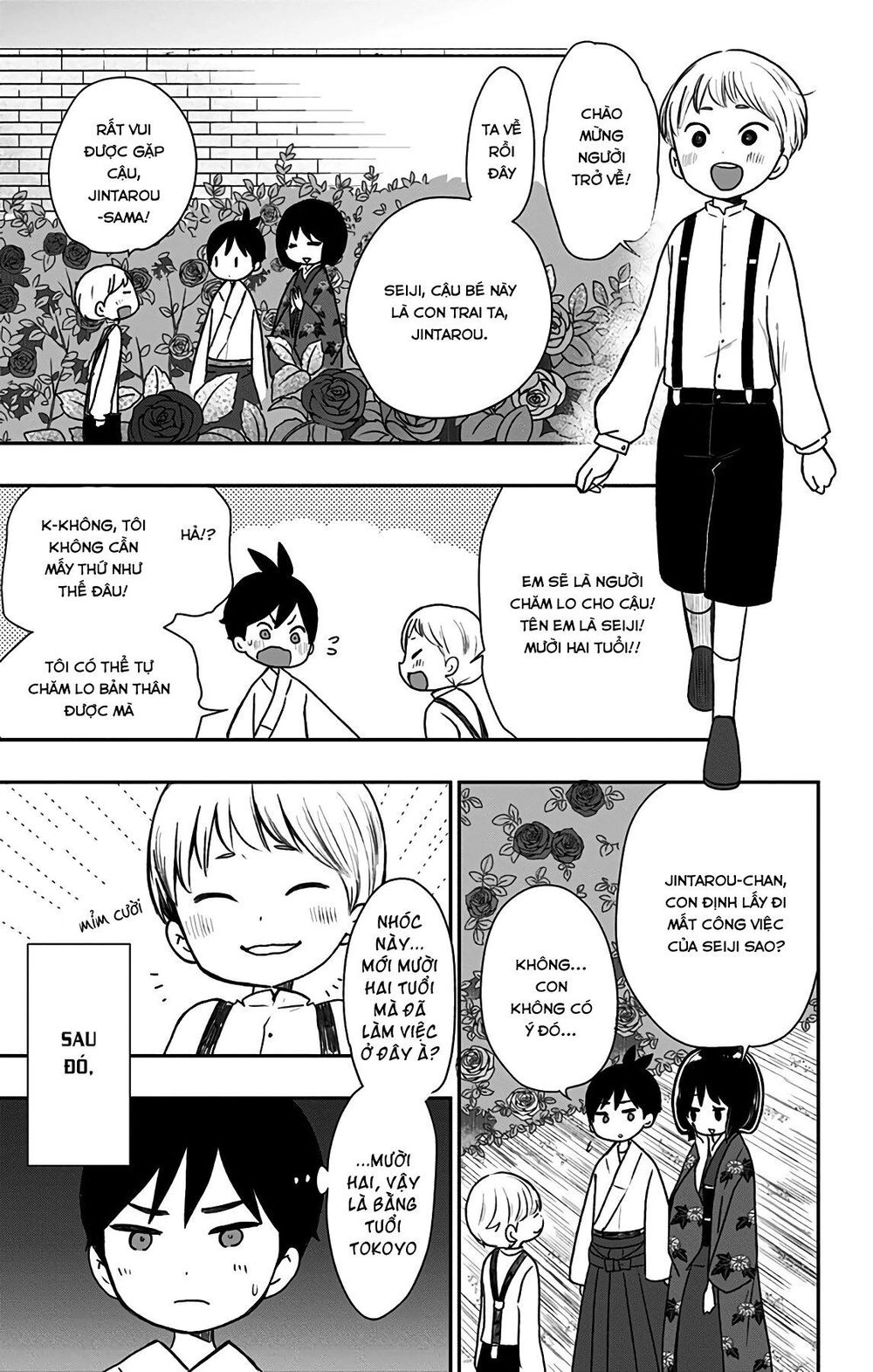 Showa Maiden Fairytale Chapter 12 - 9