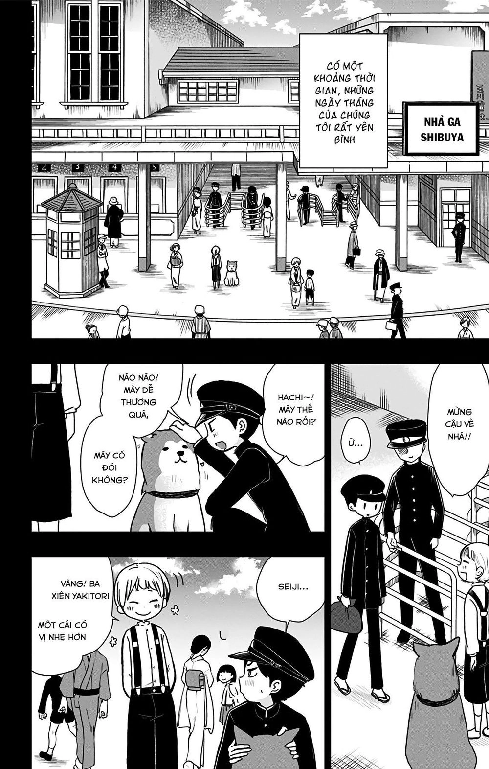 Showa Maiden Fairytale Chapter 12 - 10