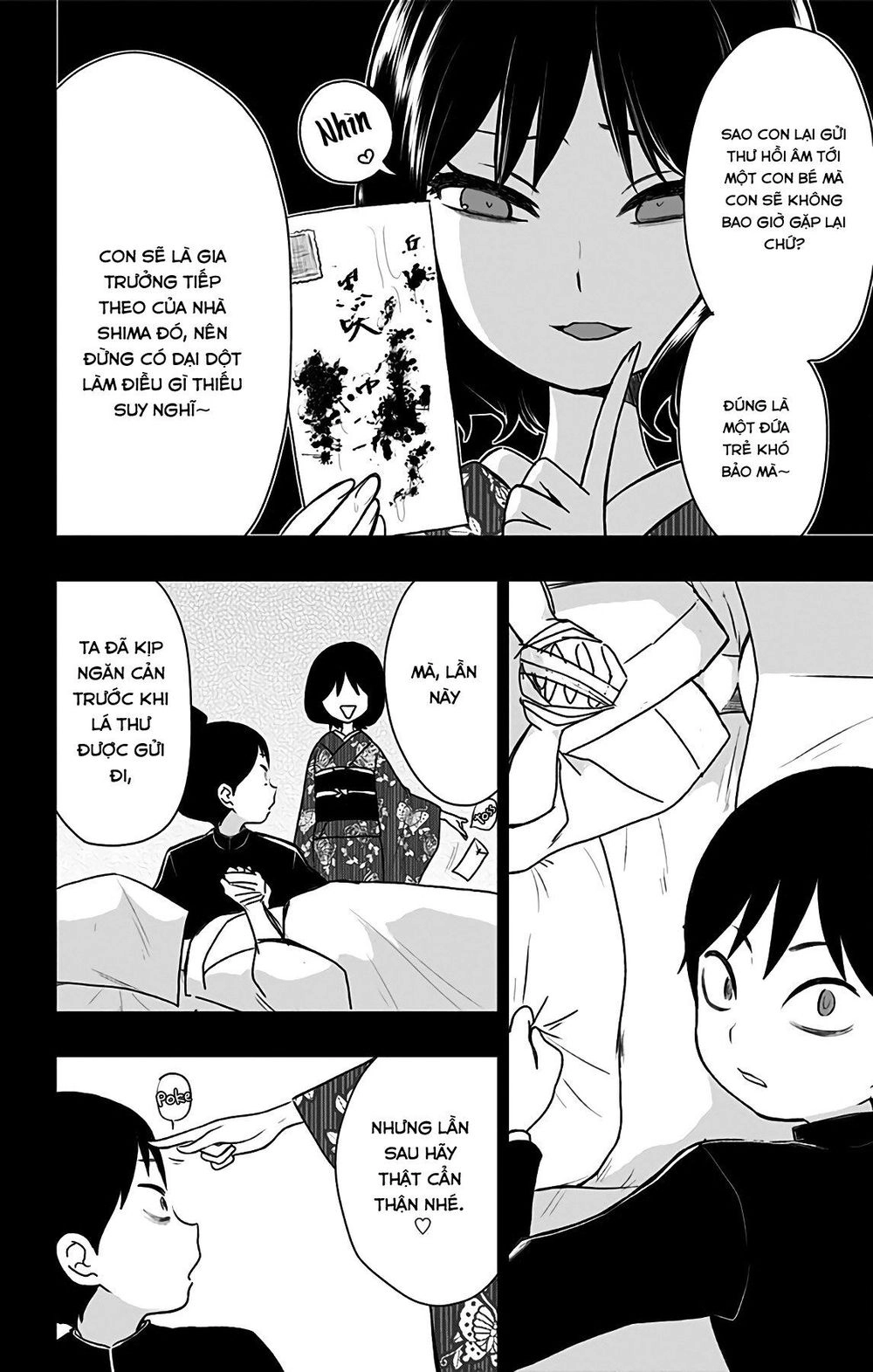 Showa Maiden Fairytale Chapter 12 - 16