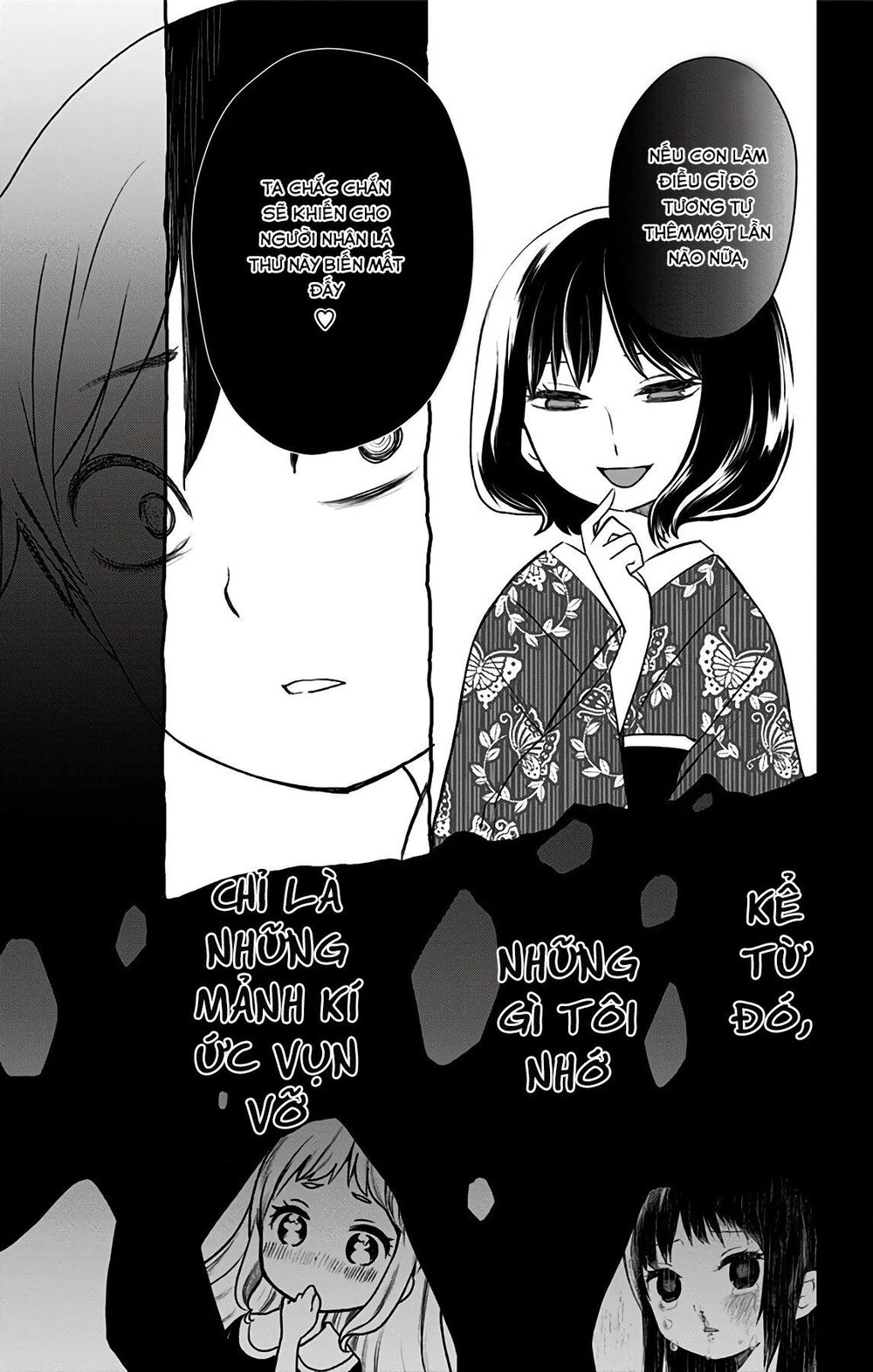 Showa Maiden Fairytale Chapter 12 - 17