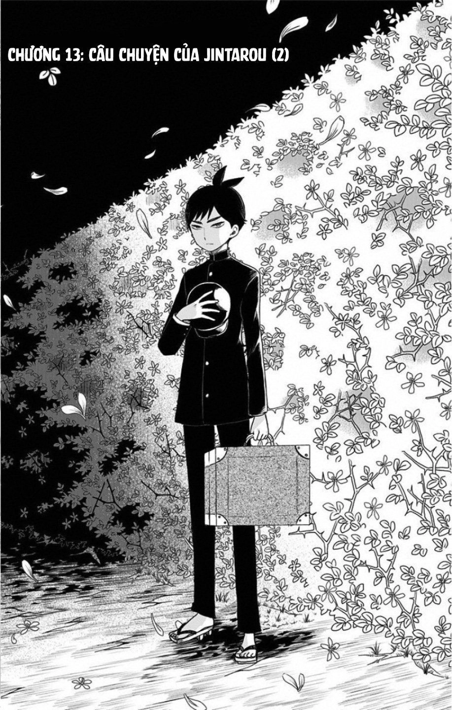 Showa Maiden Fairytale Chapter 13 - 3