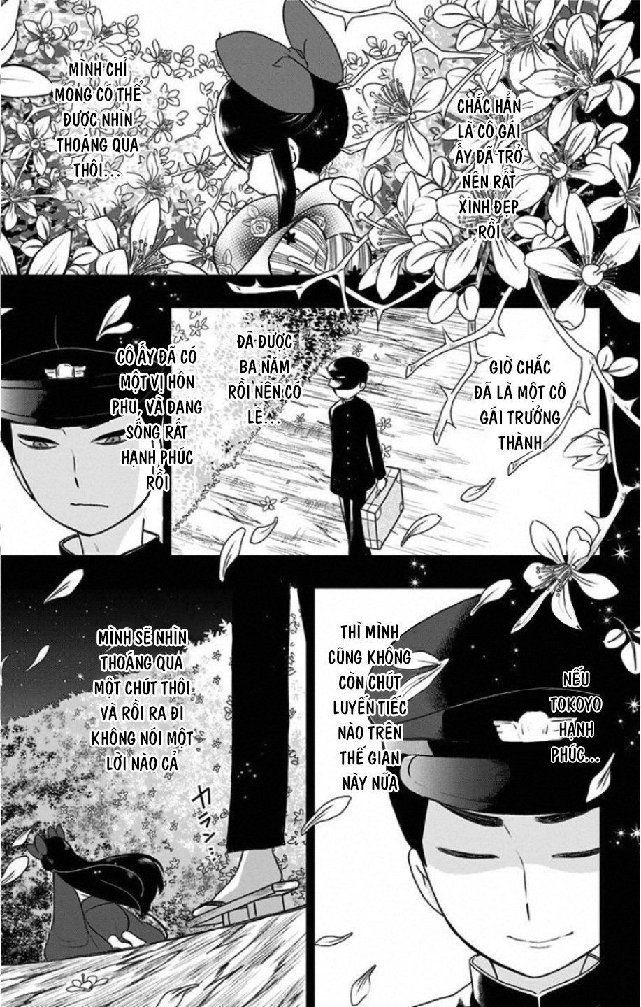 Showa Maiden Fairytale Chapter 13 - 17