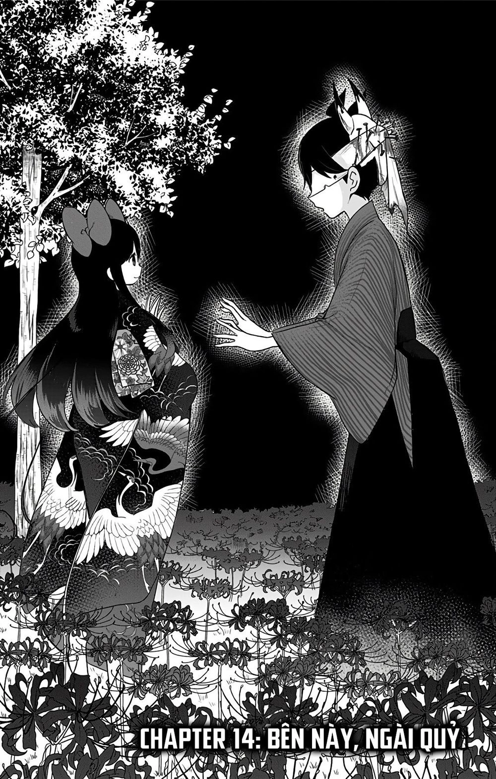 Showa Maiden Fairytale Chapter 14 - 4