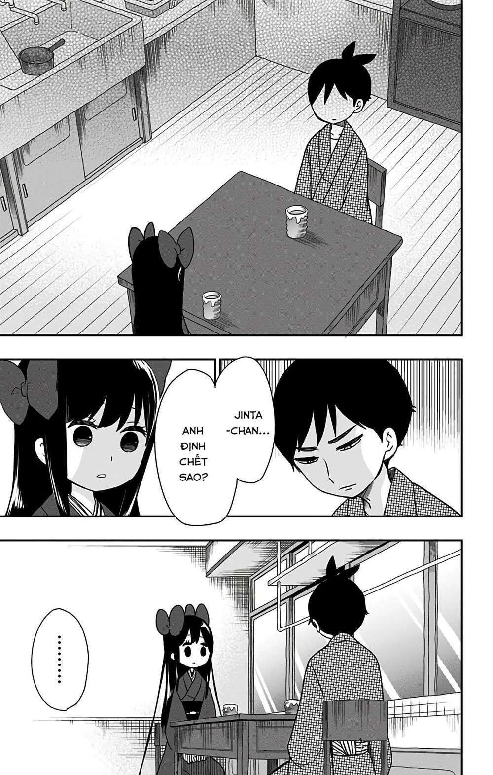 Showa Maiden Fairytale Chapter 14 - 5