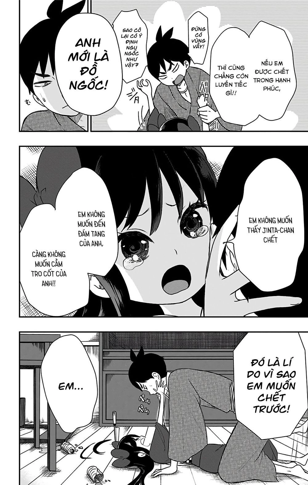 Showa Maiden Fairytale Chapter 14 - 8