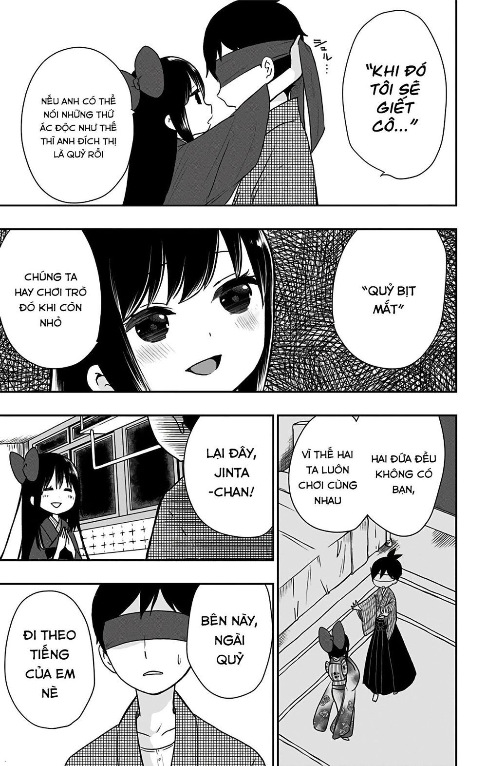 Showa Maiden Fairytale Chapter 14 - 13