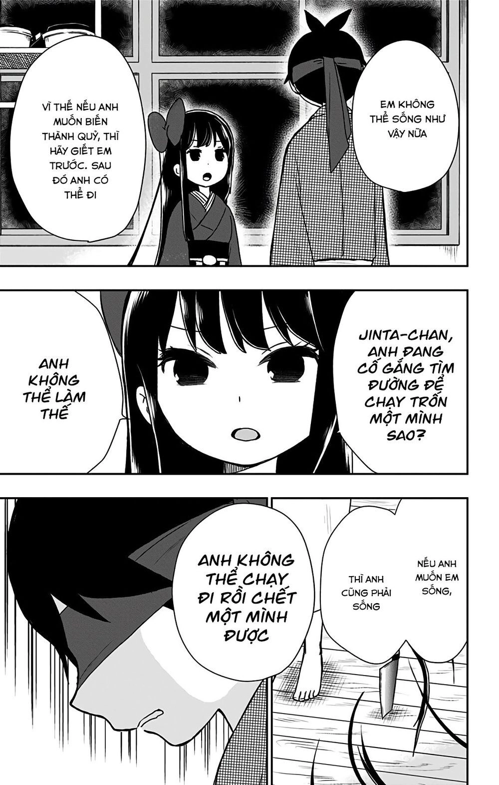 Showa Maiden Fairytale Chapter 14 - 15