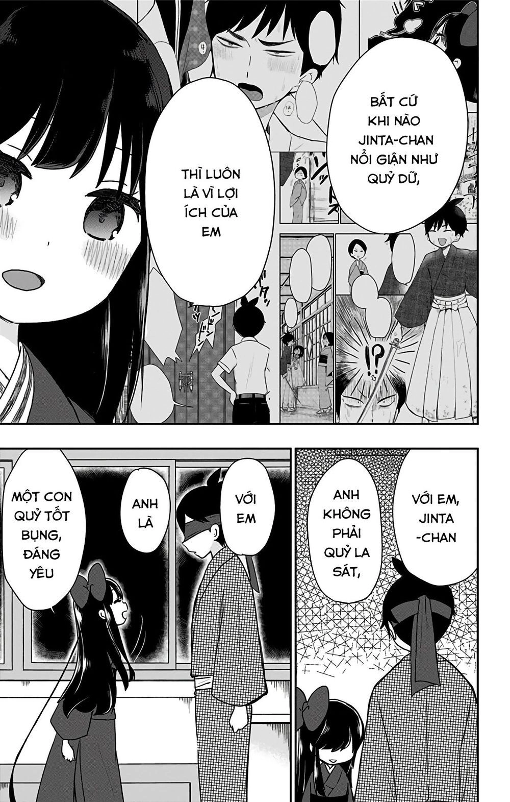 Showa Maiden Fairytale Chapter 14 - 17