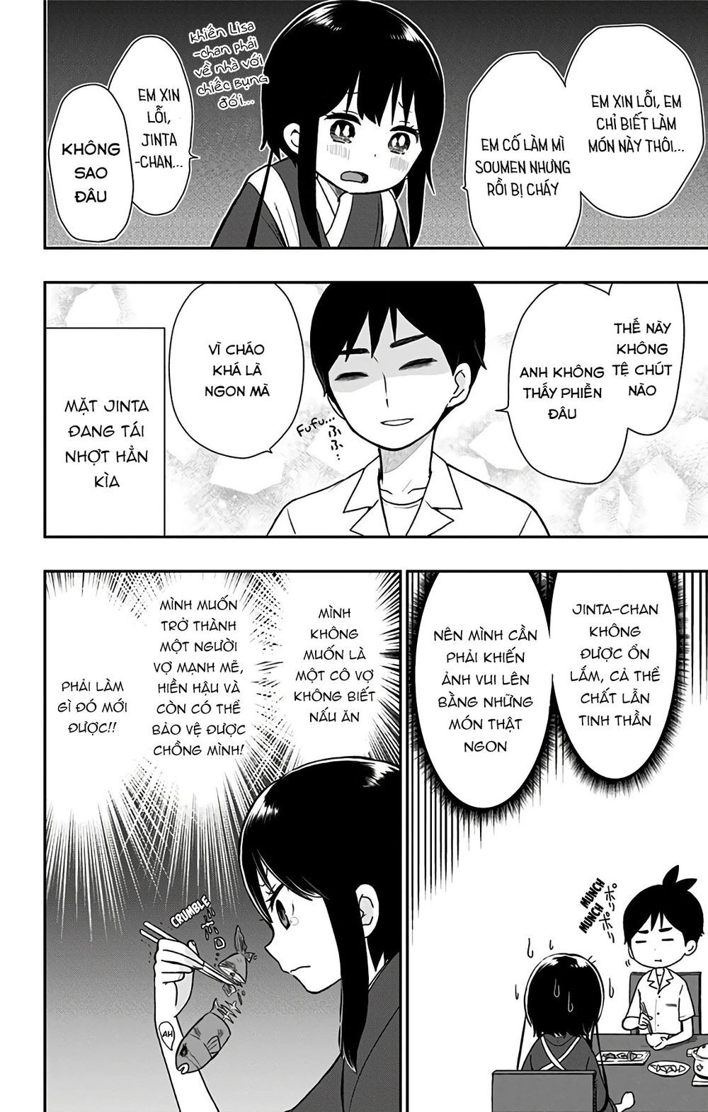 Showa Maiden Fairytale Chapter 15 - 4