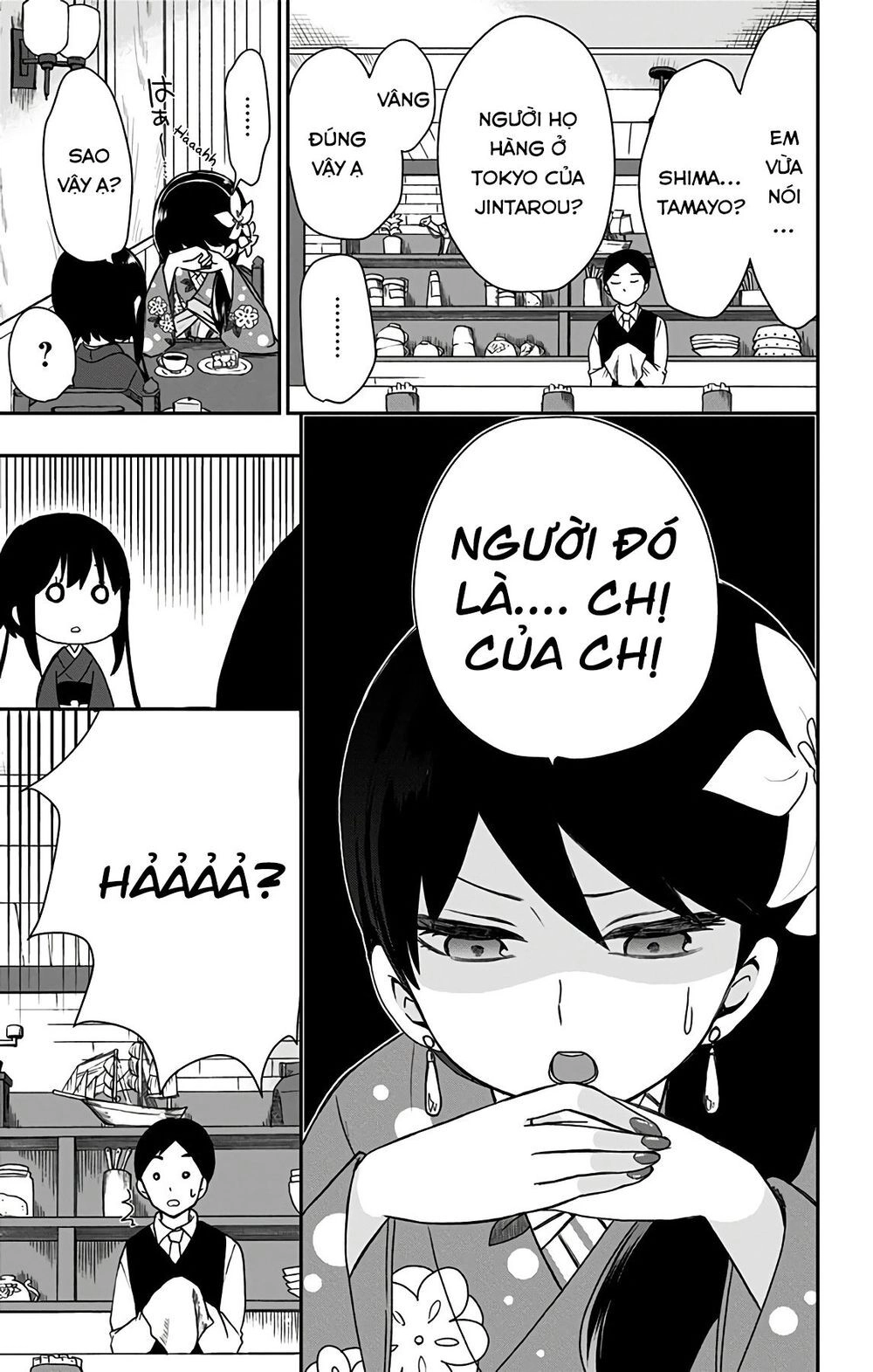 Showa Maiden Fairytale Chapter 15 - 9